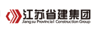 休宁省建集团
