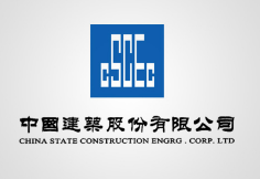 休宁中建集团