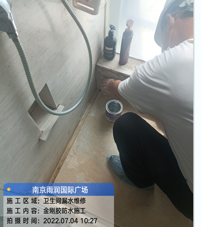 休宁厨房免砸砖防水之防水涂料的优缺点