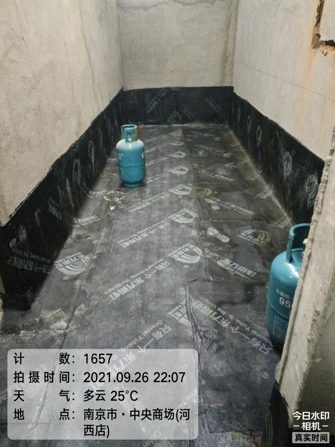 休宁楼顶防水